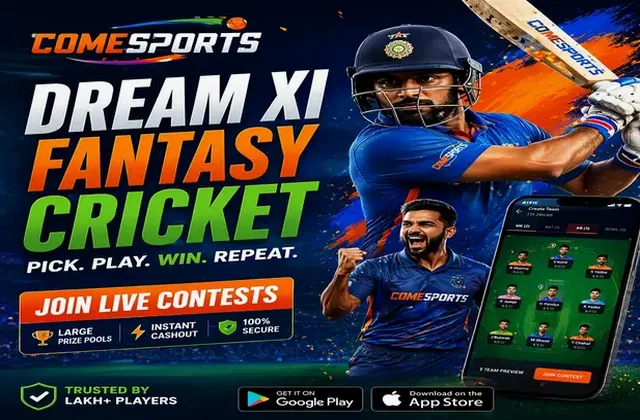 81bet (81 bet) fantasy cricket & matchday visual 1
